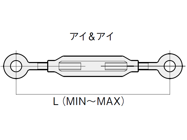 ターンバックル胴　セット品　アイ_thume5